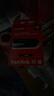 ThinkPlus联想 512GB USB3.2U盘 TU180Pro系列 大容量金属U盘 高品质学习办公必备 实拍图
