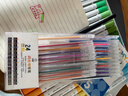 金值 24色混装彩色闪光啫喱笔 手账专用亮晶晶发光闪粉儿童闪亮变色荧光流沙珠光绘画水彩笔珠光标记笔 实拍图