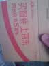 尚苏 适用 荣耀Magic4Pro手机壳华为HONOR Magic4 Pro保护套防摔全包软壳轻奢羊巴皮外壳女男款黑色 实拍图