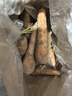 京喜加山东新鲜胡萝卜水果胡萝卜现挖现发蔬菜水果沙地红萝卜减脂 带泥胡萝卜5斤 净重 含箱 实拍图