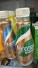 雀巢（Nestle）即饮咖啡 丝滑拿铁缤纷装 咖啡饮料 268ml*6瓶 实拍图