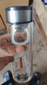 【京东物流配送】高硼硅双层玻璃杯大容量泡茶杯水杯子茶水分离杯 【双层加厚】茶杯350ml1只 实拍图
