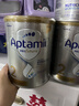 爱他美（Aptamil）澳洲白金版 含DHA段叶黄素婴幼儿牛奶粉保税新西兰原装进口 2段 3罐【咨询领大额劵 品牌原箱发货】 实拍图