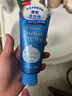 珊珂保湿泡沫洁面膏120g 日本进口洗面奶深层清洁去角质控油洁面乳女 实拍图