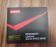 联想（Lenovo) 240GB SSD固态硬盘 SATA3.0 SL700闪电鲨系列 台式机/笔记本通用 实拍图