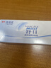 强生隐形眼镜 日抛 水凝胶进口 安视优舒日30片装 175度 实拍图