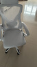 锦汐 电脑椅家用办公椅子靠背人体工学椅学习转椅老板座椅游戏电竞椅 【二代升级款】白框灰网 实拍图