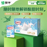 蒙牛真果粒菠萝苹果味 240g*10盒 小黄鸭IP定制装  送礼盒装 含乳饮料 实拍图