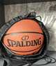 斯伯丁（SPALDING）7号比赛PU室内外耐磨成人青少年儿童篮球 实拍图