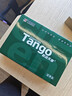 天章 （TANGO）新绿天章a4纸打印纸 500页复印纸打印纸5包办公用纸 a4纸草稿纸学生用纸复印纸500页 【豪华品质】新绿 80g 500张 实拍图