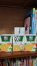 汇源100%橙汁礼盒装果汁饮料200ml*12盒节日送礼宴请 实拍图