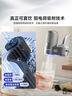 小质龙头净水器除水垢余氯家用前置过滤器厨房自来水直饮1机3芯LJ303 实拍图