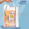 晨光（M&G）文具 学科分类可手提文件袋小学生拉链袋作业科目收纳书本袋 双层网纱5个装ADM945A6 实拍图