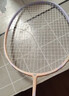 威克多（VICTOR）胜利羽毛球拍铁锤雅思全碳素龙单拍TK-HMRL果冻色5U已穿线26磅 实拍图