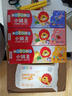 狮王(Lion) 乳幼儿洗衣皂190g清新洋槐 实拍图