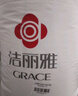 洁丽雅（Grace）新疆棉花床褥床垫0.9米学生宿舍垫被单人床褥子榻榻米90*200cm 实拍图