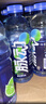 脉动青柠口味400ML*15瓶迷你小瓶低糖维生素C电解质水功能饮料整箱装 实拍图