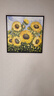 墨派（Mopai）餐厅装饰画手绘油画美式花卉高端客厅肌理挂画正方形壁画免打孔 向日葵 50*50cm手绘油画 实拍图