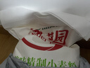 香满园美味精制小麦粉10斤 面粉馒头粉饺子粉面条粉 实拍图