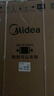美的（Midea）滚筒洗衣机全自动 10公斤家用超薄 一级能效 内衣洗 1.1洗净比 MG100V36T 以旧换新 国家补贴 实拍图