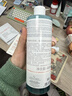 雅漾（Avene）净颜洁肤卸妆水400ML 油敏肌闻温和深层清洁 控油清爽舒缓 礼物 实拍图
