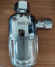 沐唯（muvi）电热水器前置过滤器可清洗马桶洗衣机花洒自来水龙头进水阻垢器 实拍图