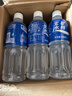 宝矿力水特电解质水功能性运动饮料500ml*15瓶 整箱装补充能量水分 实拍图