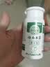 DR.TN云南本草脚臭粉60g泡脚药包除祛脚臭气脚出汗专用止痒脱皮撒鞋 实拍图