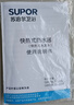 苏泊尔（SUPOR）电热水龙头速热即热式热水器冷热过水热加热水龙头厨房家用热得快热水宝卫生间加热器272947-01-CP 实拍图