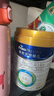 美素佳儿（Friso）皇家幼儿配方奶粉 3段（1-3岁幼儿适用）800g 乳铁蛋白 (新国标) 实拍图