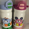 babycare四合一儿童保温杯316不锈钢保温水壶吸管水杯大宝宝上学水杯550ml 实拍图