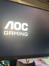 AOC 27英寸2K 原生280Hz QD-OLED 原生10Bit 硬件低蓝光TUV护眼 不止240Hz电竞游戏显示器Q27G41ZDE 实拍图