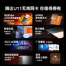 Tenda腾达USB无线网卡WiFi6 智能免驱AX900 5G网卡 无线网卡台式机专用 内置天线 无限wifi接收器发射器 实拍图