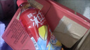 统一 冰红茶 【新说唱同款】 500ml*15瓶 新旧包装交替发货 实拍图