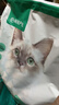 网易严选全价猫粮4.0 宠物主粮成幼猫无谷鲜肉美毛护肠胃 鸡鸭禽肉味10kg 实拍图