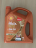 壳牌（Shell）全合成机油 0w-20(0w20) API SP级 4L 超凡喜力 动力橙 汽车保养 实拍图