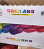 彩格适用惠普103a硒鼓HPLaser 103a 133pn 131a打印机硒鼓带芯片易加粉hp103a大容粉盒惠普1003ac硒鼓w1003ac硒鼓 实拍图