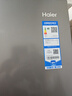 海尔（Haier）「小红花系列」501L法式多门冰箱双系统双净化594超薄机身一级能效BCD-501WGHFDCDB7U1国家补贴 实拍图