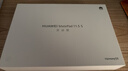 HUAWEI MatePad 11.5 S 灵动款 2025 华为平板电脑 高刷2.8K超清全面屏学生学习WIFI 8GB+256GB 深空灰 实拍图