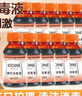 海氏海诺医用碘伏消毒液 102ml*10瓶婴儿脐带肚脐消毒护理碘酒泡脚无酒精 实拍图