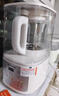 九阳 破壁机全自动免煮2-4人家用自清洗豆浆机轻音降噪榨汁料理机五谷杂粮 P507 国家补贴 实拍图