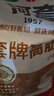 河套高筋粉10斤 中华老字号面包面粉披萨粉馒头通用面粉河套面粉 实拍图