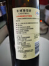 长城特藏甄选解百纳干红葡萄酒1979纪念版750ml*6瓶整箱装红酒 实拍图