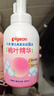 贝亲（Pigeon）洗发水沐浴露 含桃叶精华 婴儿洗发沐浴二合一 500ml IA209 实拍图