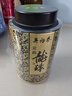 吴裕泰茉莉花茶茉莉龙珠浓香型特种60g八窨手工醇香罐装 实拍图