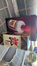 郎酒 郎牌郎酒 酱香型白酒 53度 375mL*1瓶 单瓶装 实拍图