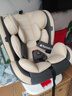 Heekin德国 儿童安全座椅汽车用0-4-12岁婴儿宝宝360度旋转ISOFIX硬接口 时尚灰(ISOFIX+360度旋转) 实拍图