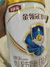 蒙牛全脂纯牛奶250ml*21盒 早餐健身伴侣 年货礼盒 实拍图