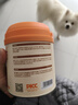 益和狗狗零食狗粮拌饭幼犬成犬全犬期通用营养补充肉松200g 实拍图