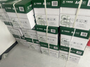 天章 （TANGO）新绿天章A4打印纸 80g 500张*4包【豪华品质】双面打印复印纸 纸张洁白顺滑不卡纸 整箱2000张 实拍图